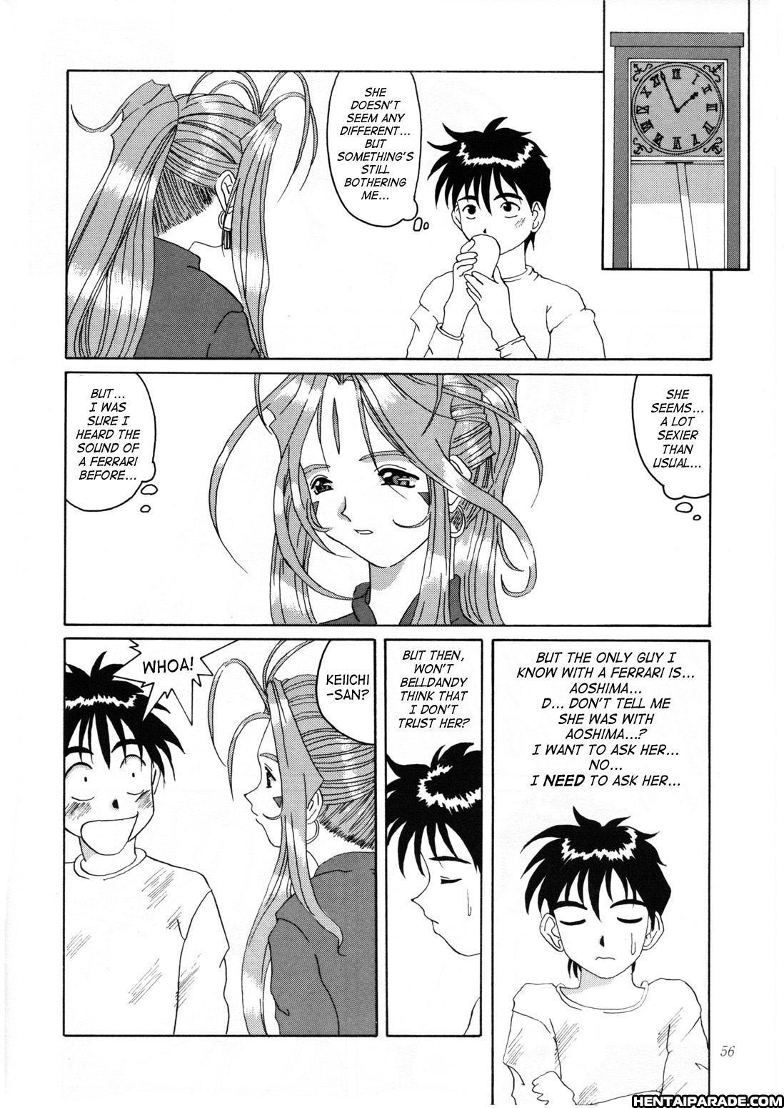 Ah! My Goddess Dj - Nightmare Of My Goddess Chapter 2000 Page 55